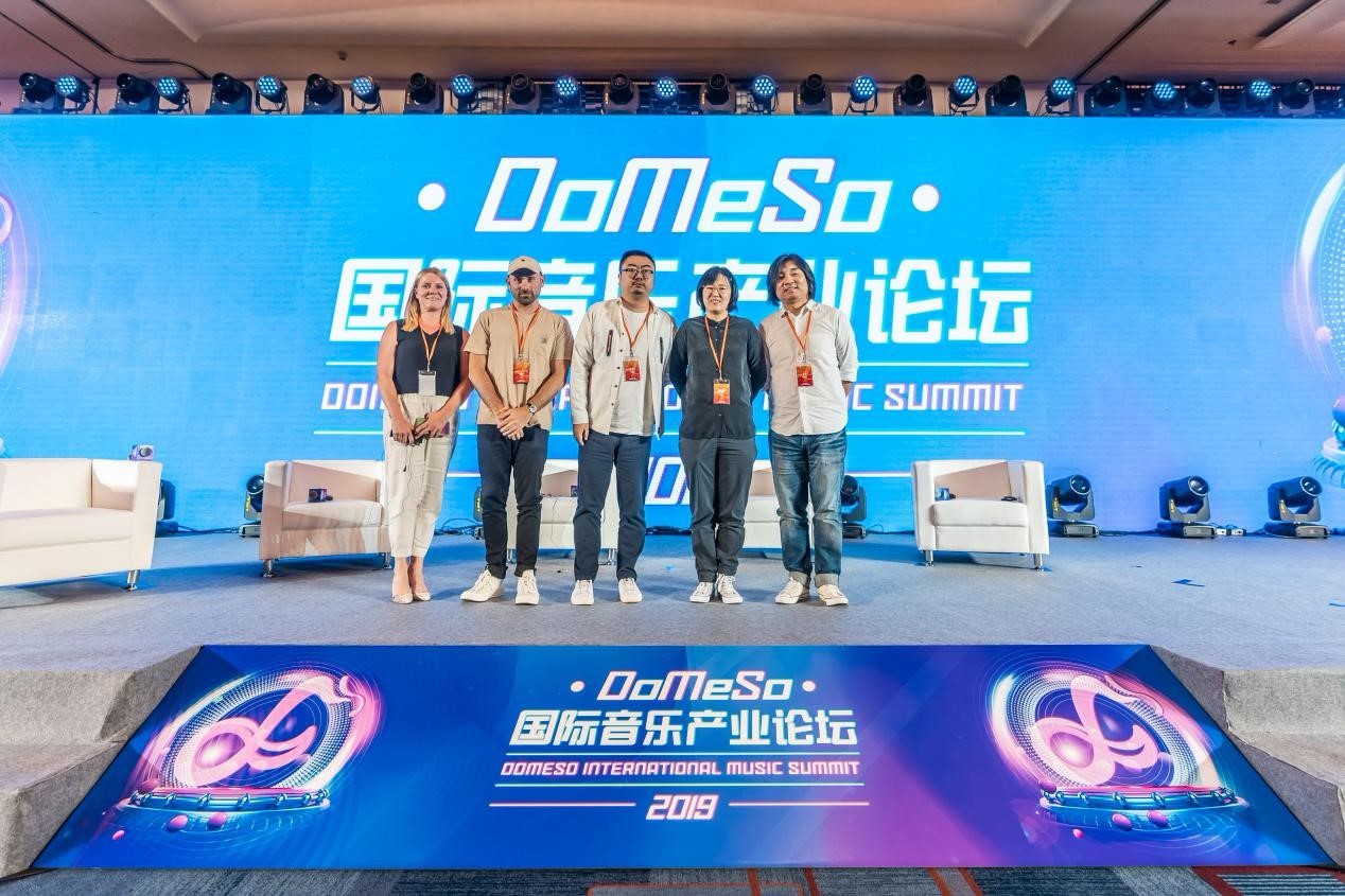 微信图片_20190818152028.jpg