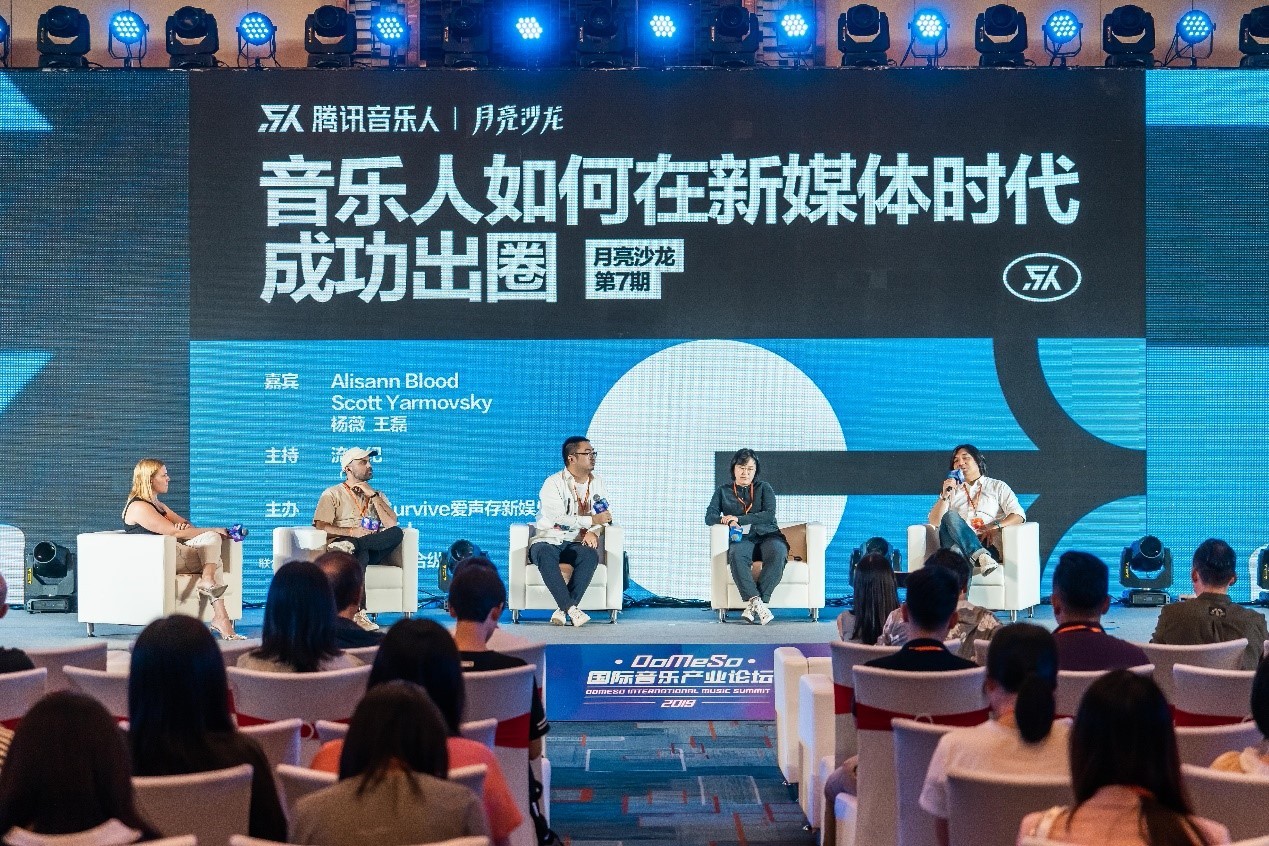 微信图片_20190818152110.jpg