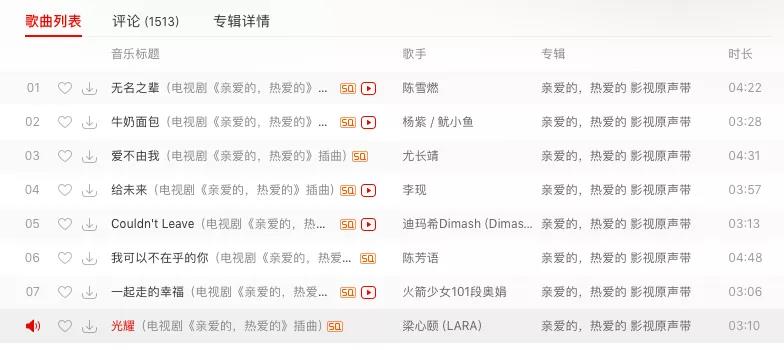 微信图片_20190818160900.jpg