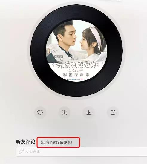 微信图片_20190818160903.jpg
