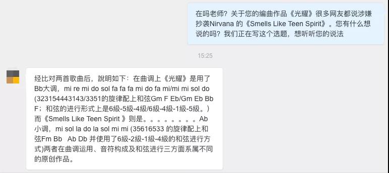 微信图片_20190818160914.jpg