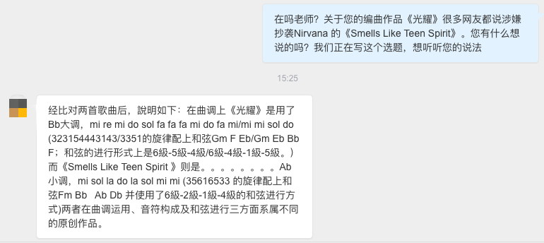 微信图片_20190818160948.png