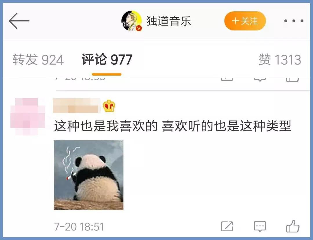 微信图片_20190818192930.jpg