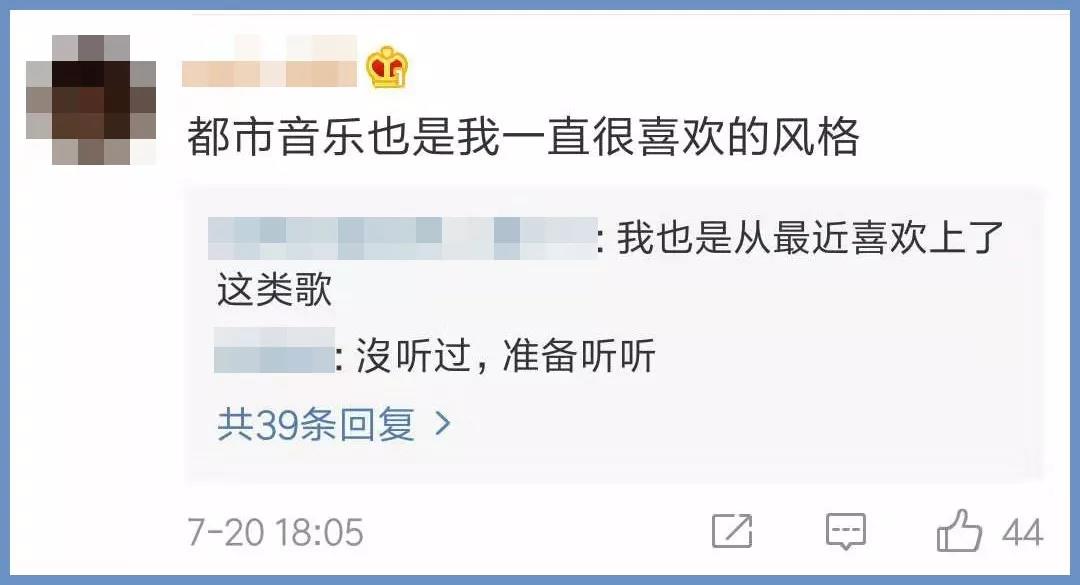 微信图片_20190818192934.jpg