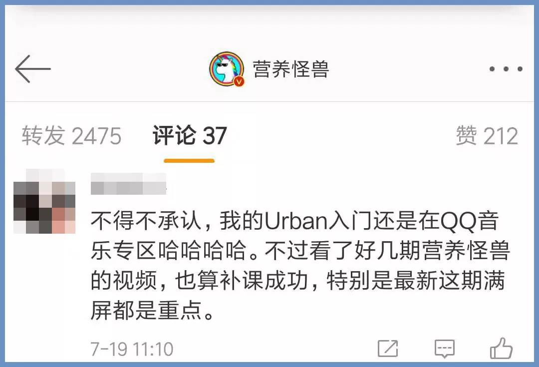 微信图片_20190818192937.jpg