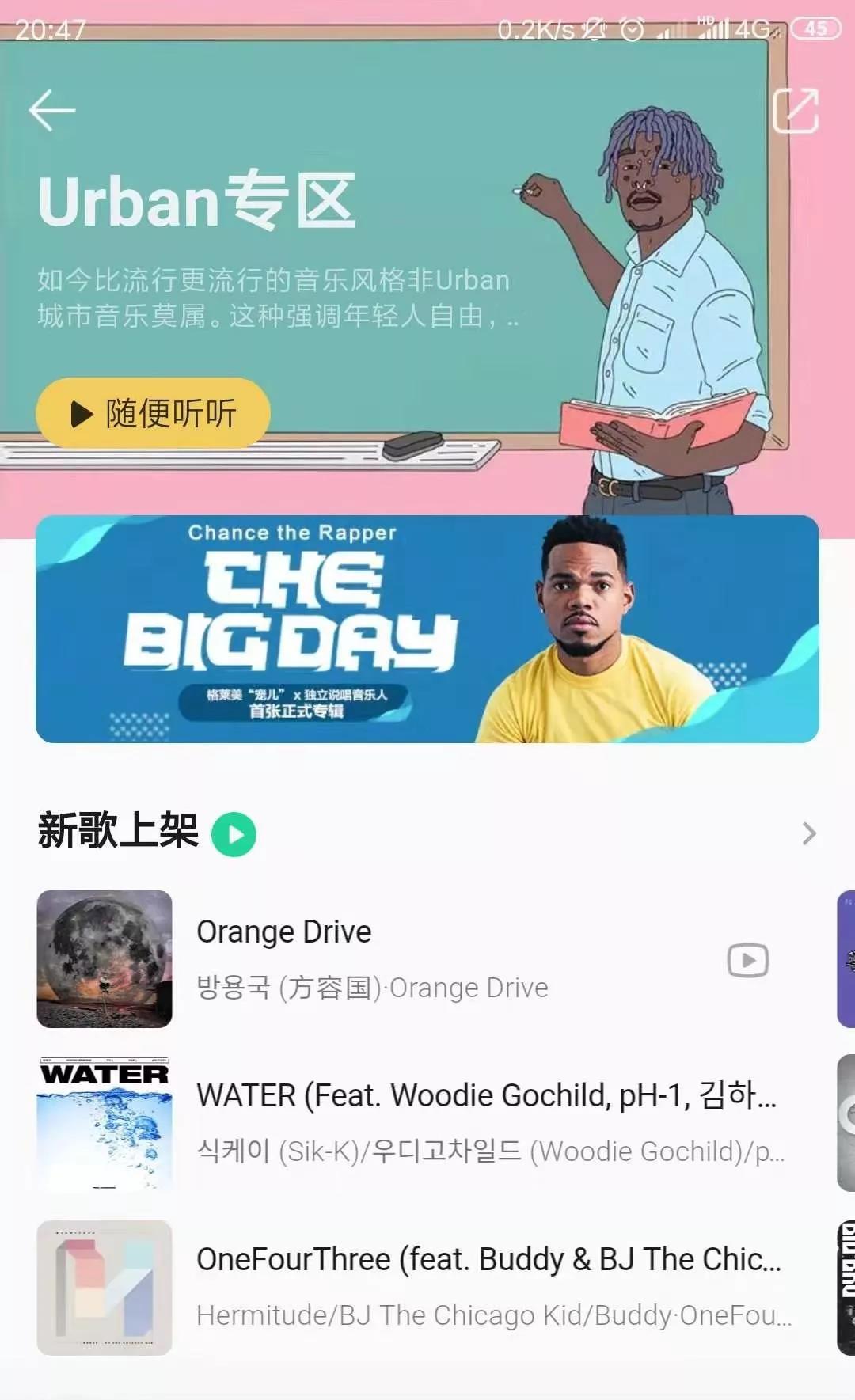 微信图片_20190818193001.jpg