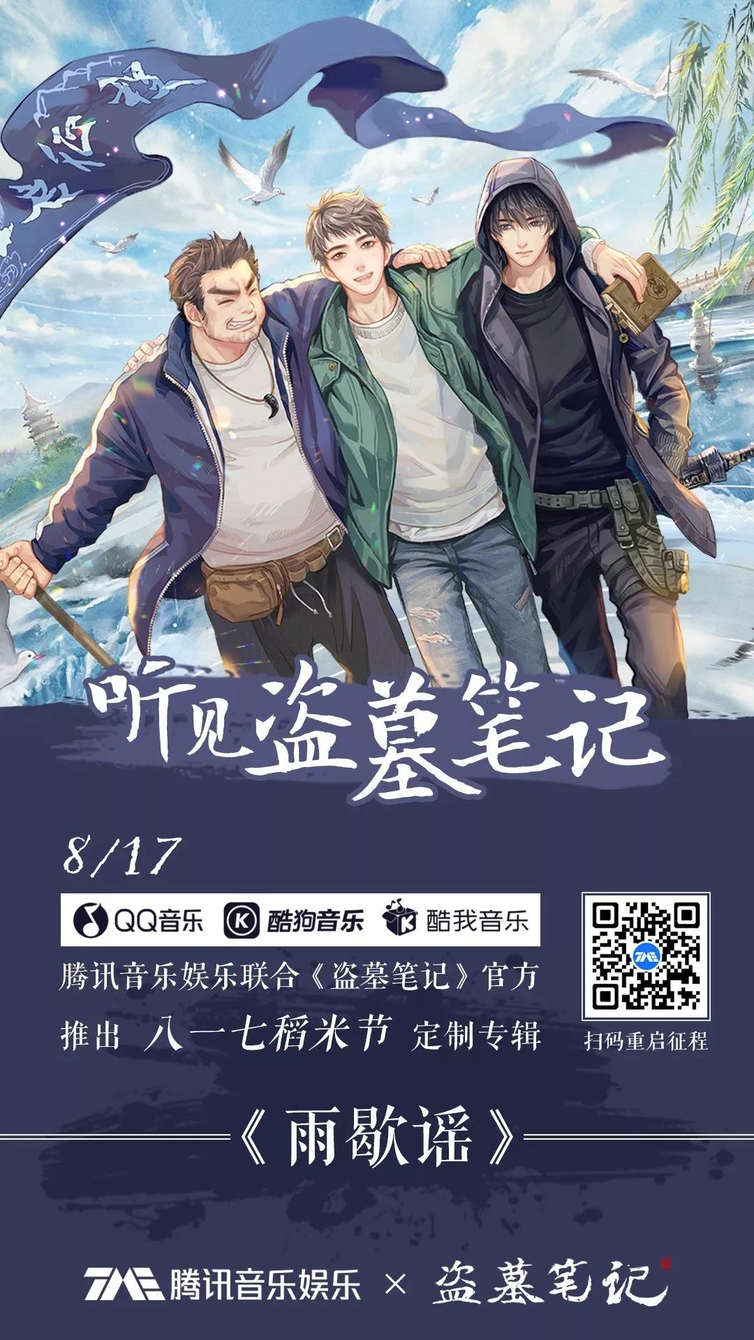 微信图片_20190819101326.jpg