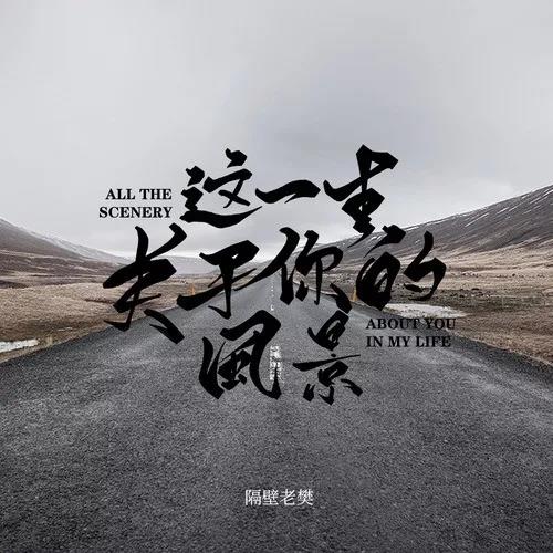 微信图片_20190819101416.jpg