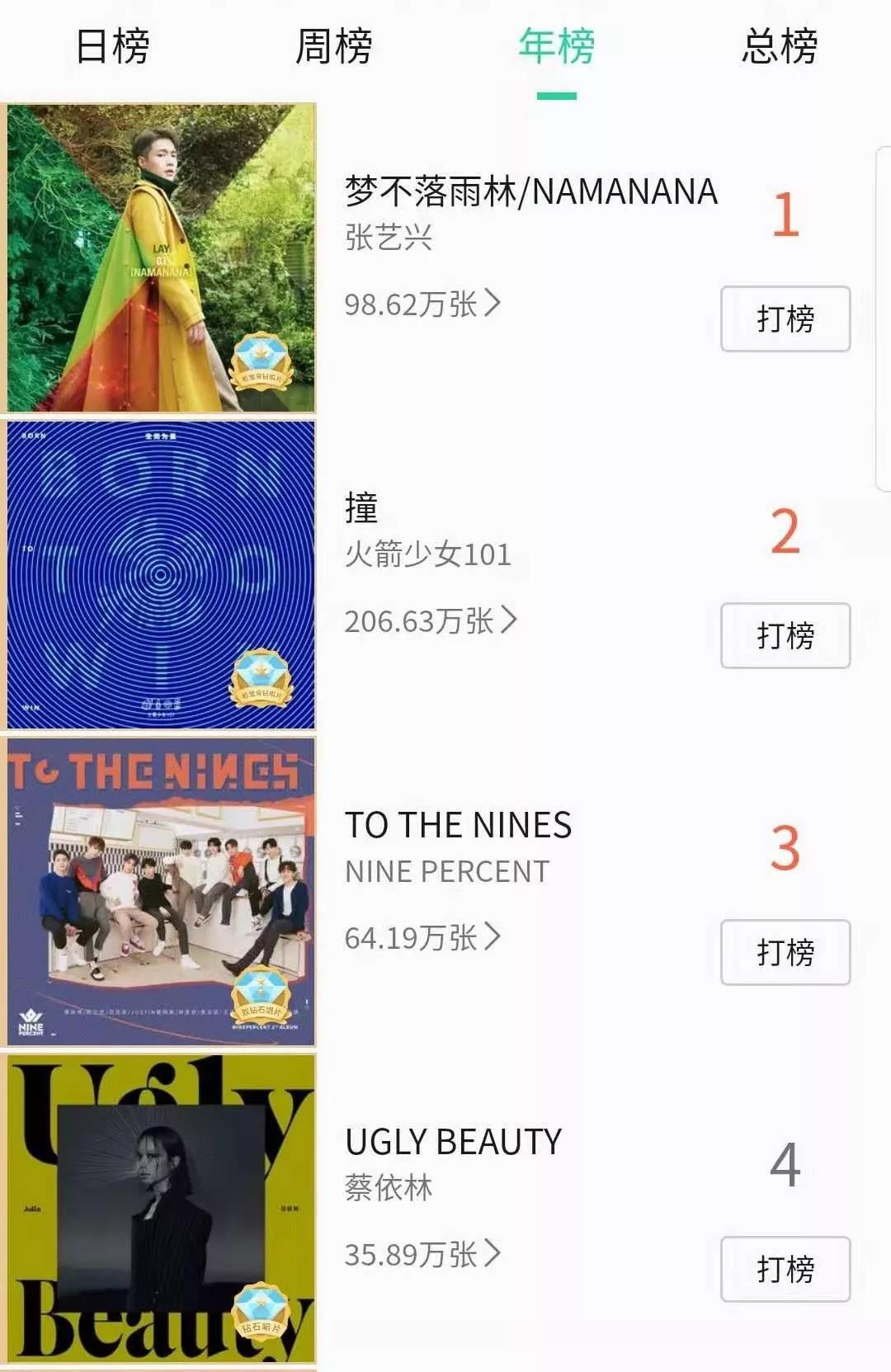 微信图片_20190820111321.jpg