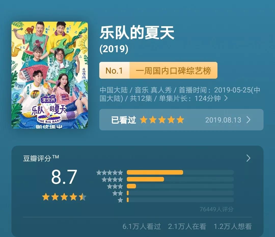微信图片_20190823093542.jpg