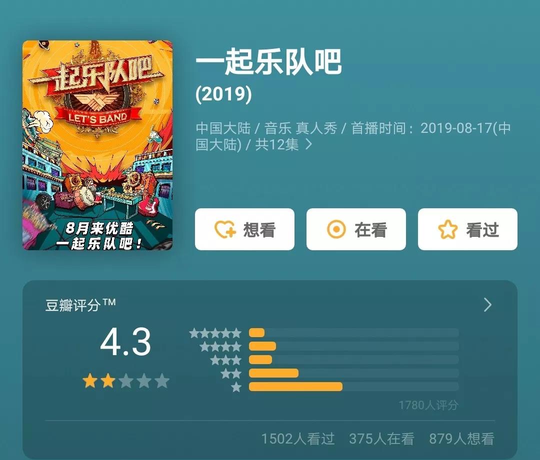 微信图片_20190823093837.jpg