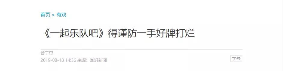 微信图片_20190823093845.jpg