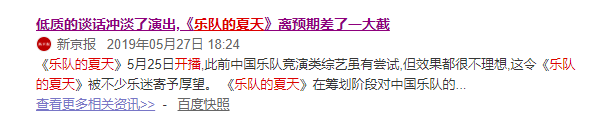 微信图片_20190823093950.png