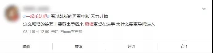 微信图片_20190823094000.jpg