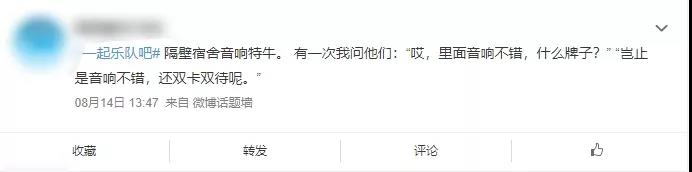 微信图片_20190823094033.jpg