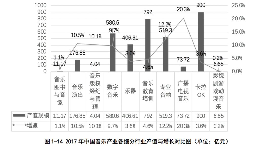 微信图片_20190828131707.jpg