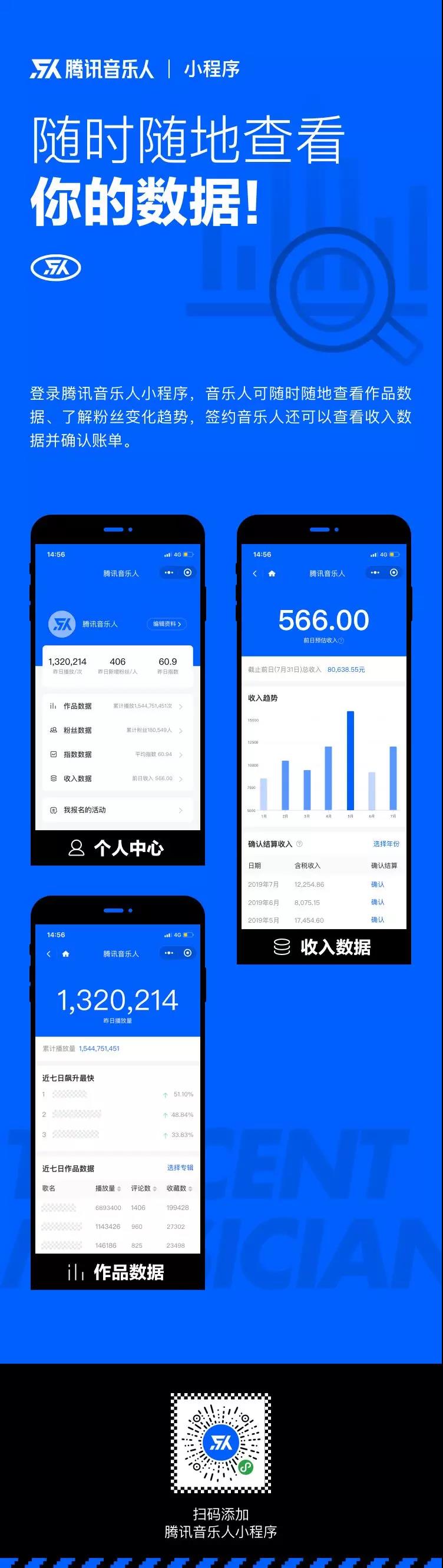 微信图片_20190828134830.jpg