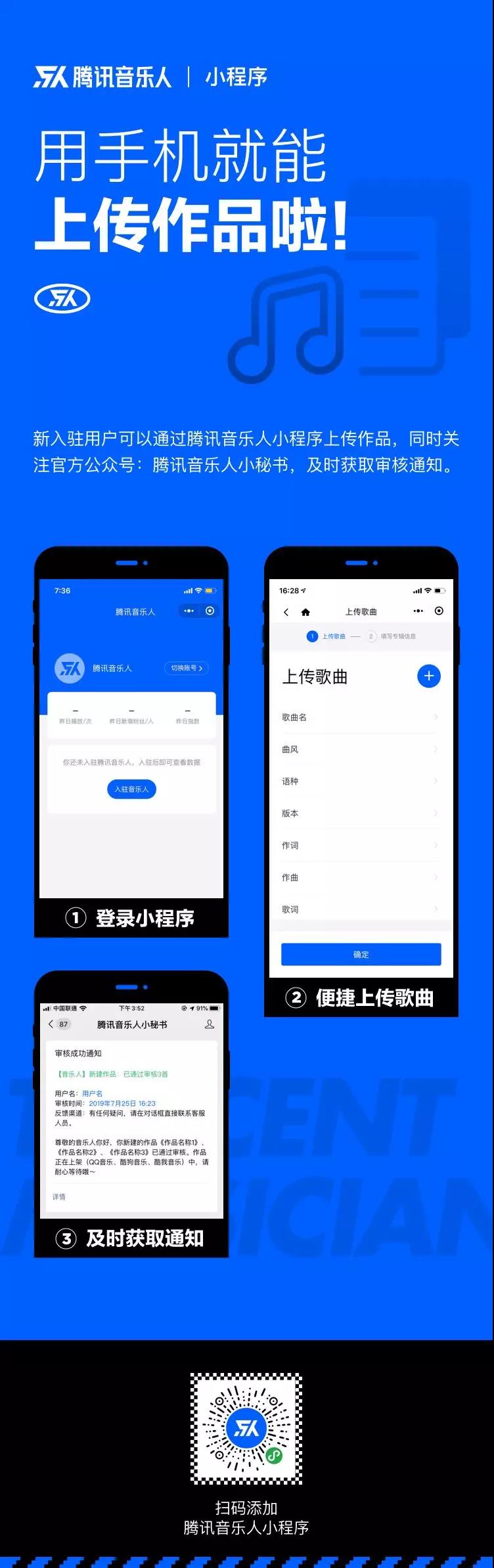 微信图片_20190828134850.jpg