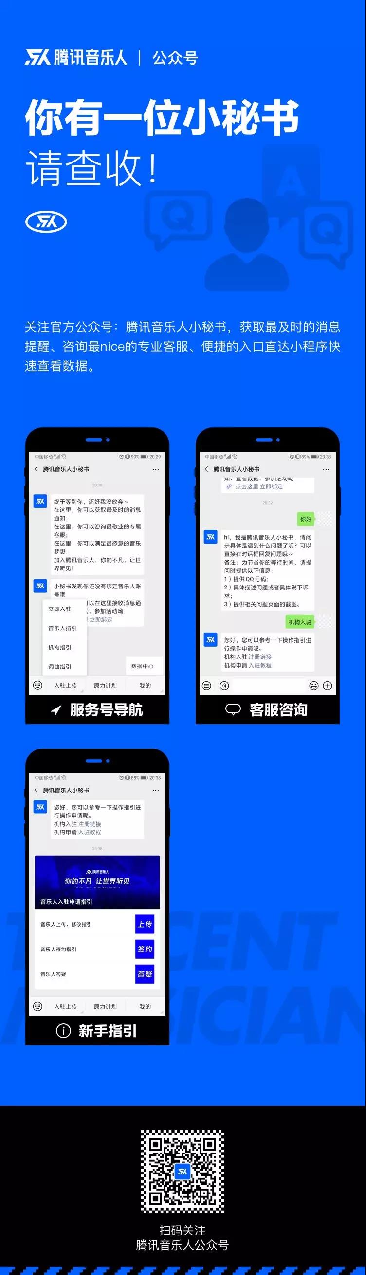 微信图片_20190828134854.jpg