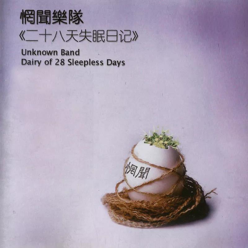 微信图片_20190830130000.jpg