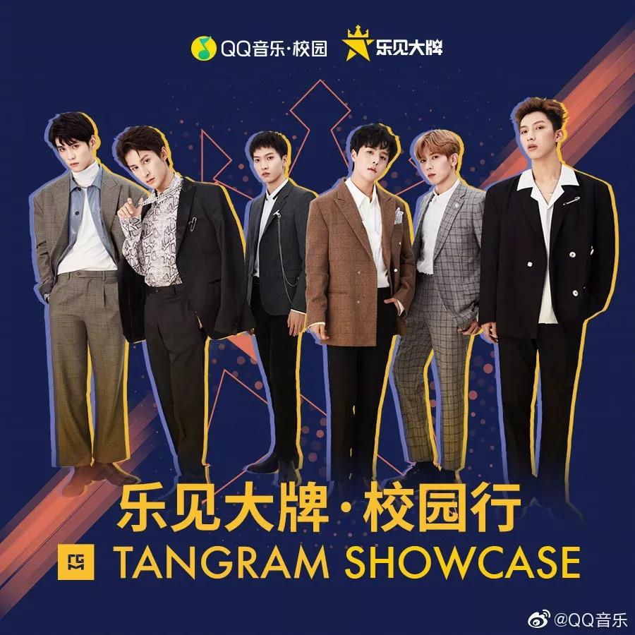 微信图片_20190903114857.jpg