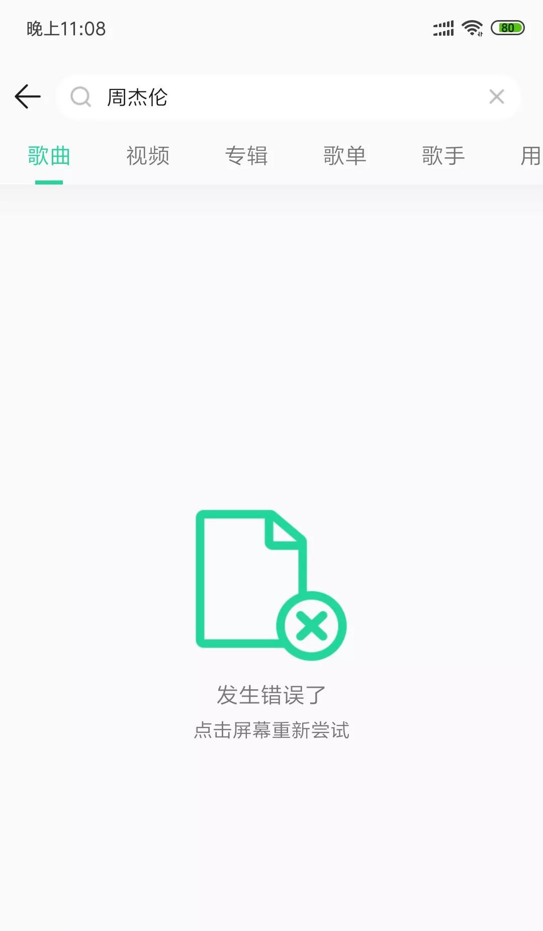 微信图片_20190919173636.jpg