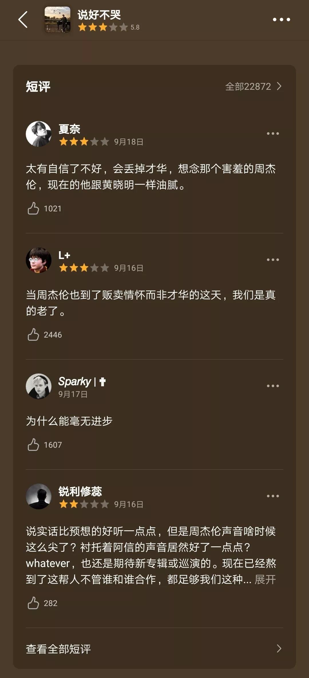 微信图片_20190929101657.jpg