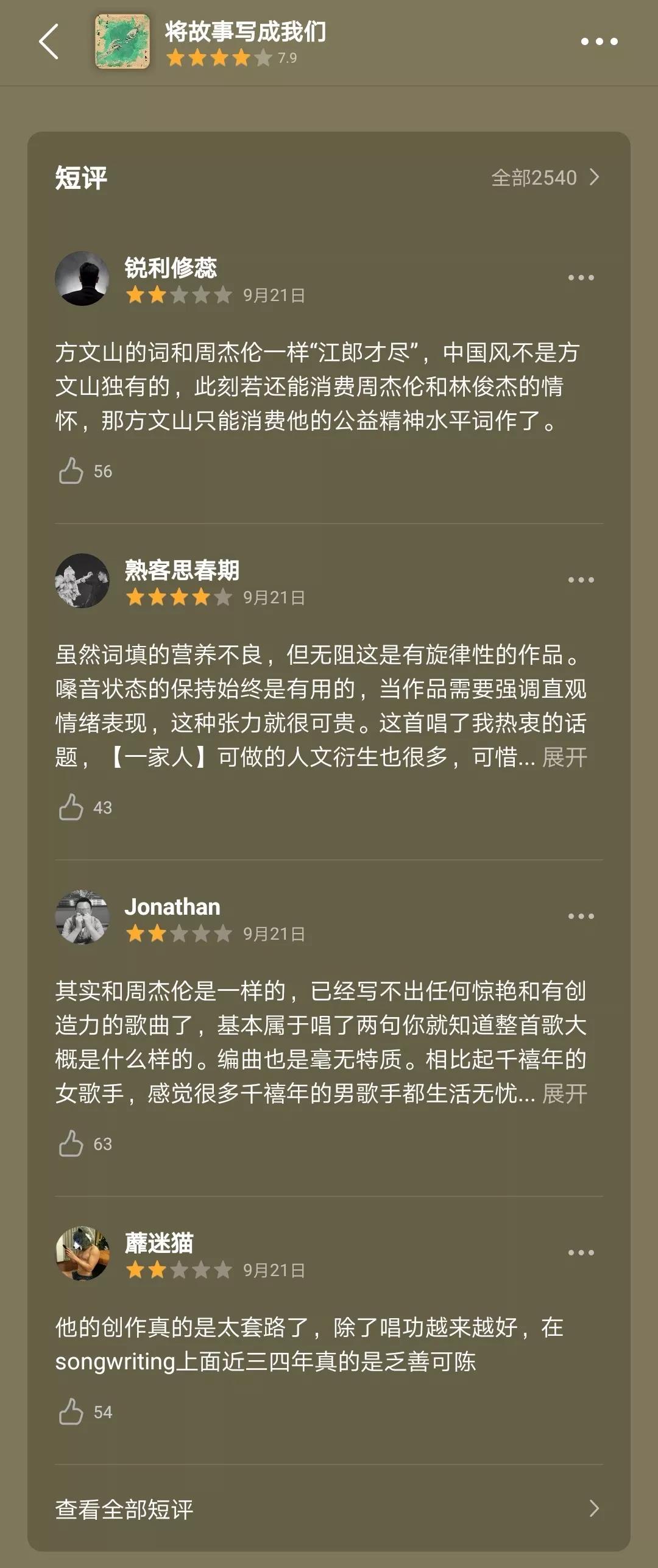 微信图片_20190929101715.jpg