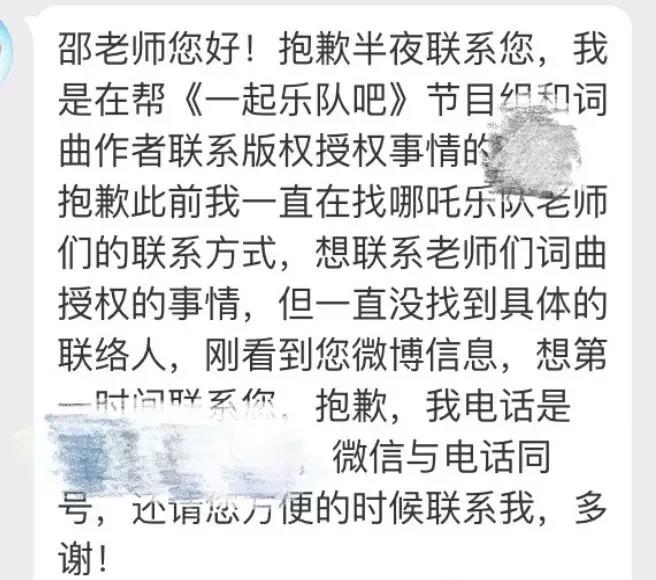 微信图片_20190929104349.jpg