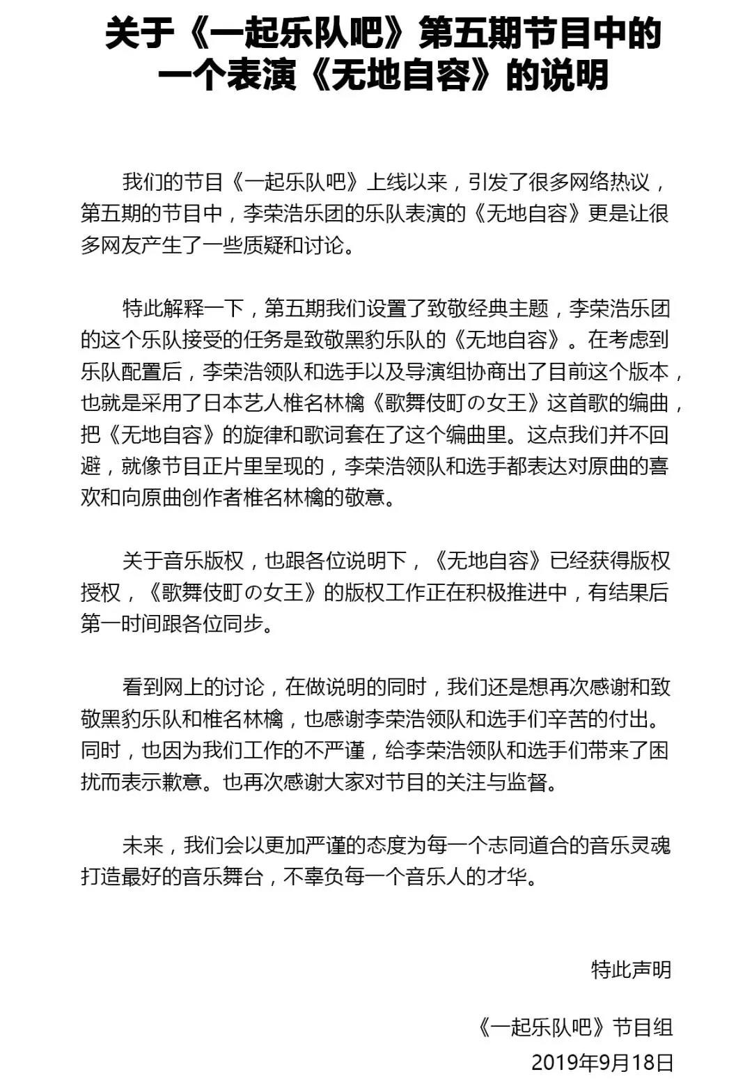 微信图片_20190929104359.jpg
