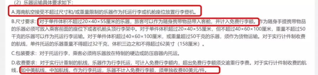 微信图片_20191008133119.jpg