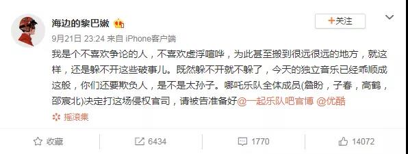 微信图片_20191009164101.jpg
