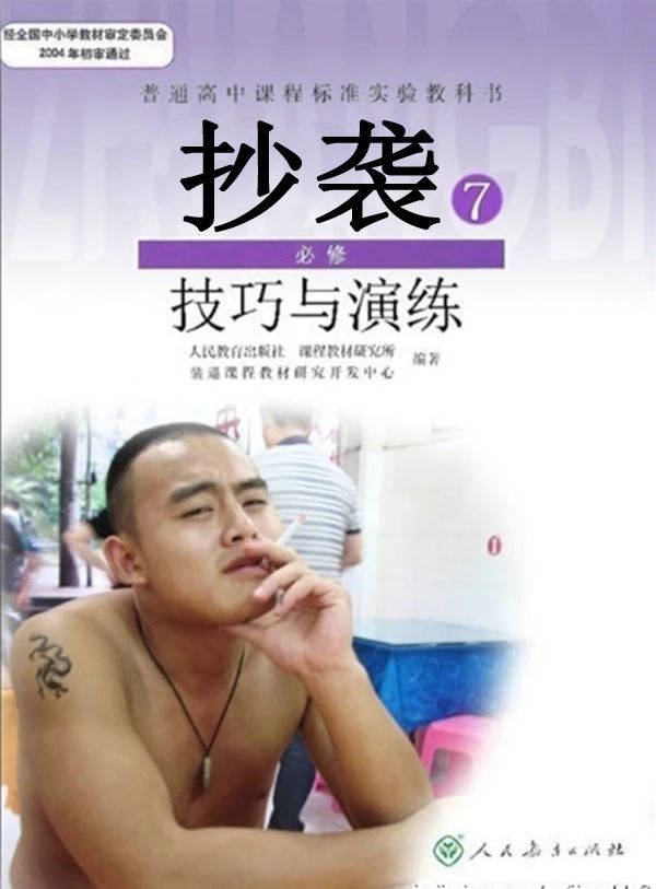 微信图片_20191018150524.jpg