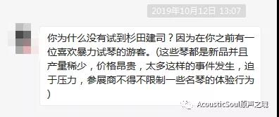 微信图片_20191022101039.jpg