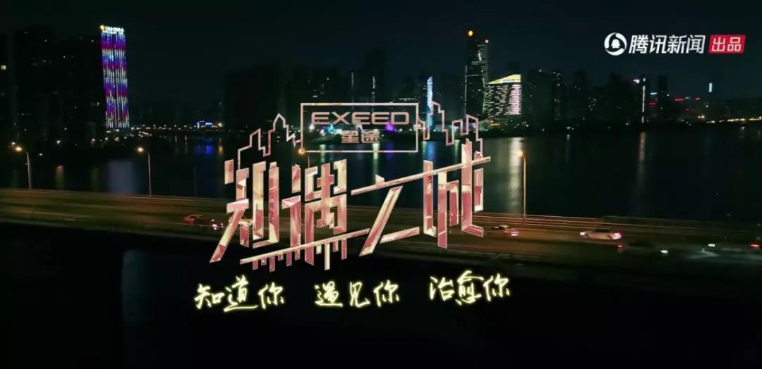 微信图片_20191022102807.jpg
