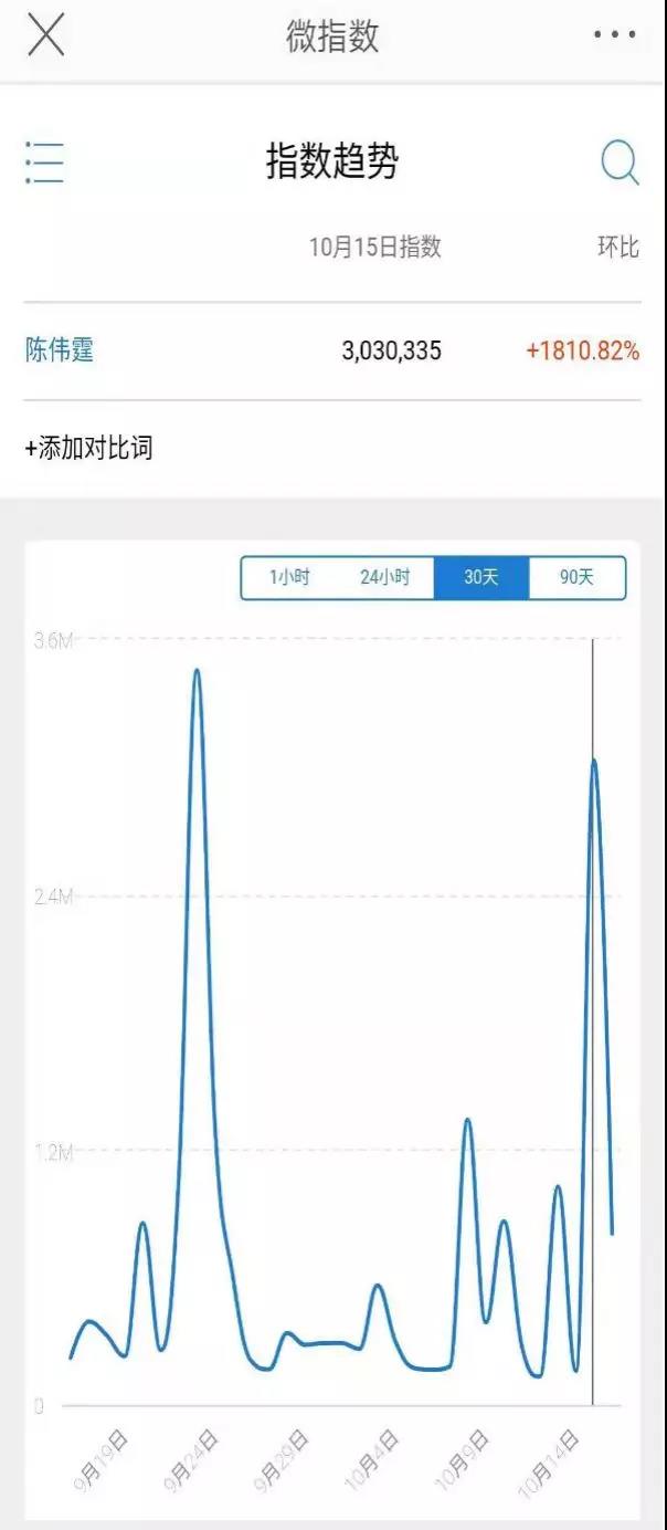 微信图片_20191023104052.jpg