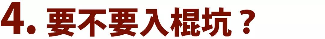 微信图片_20191023110503.jpg