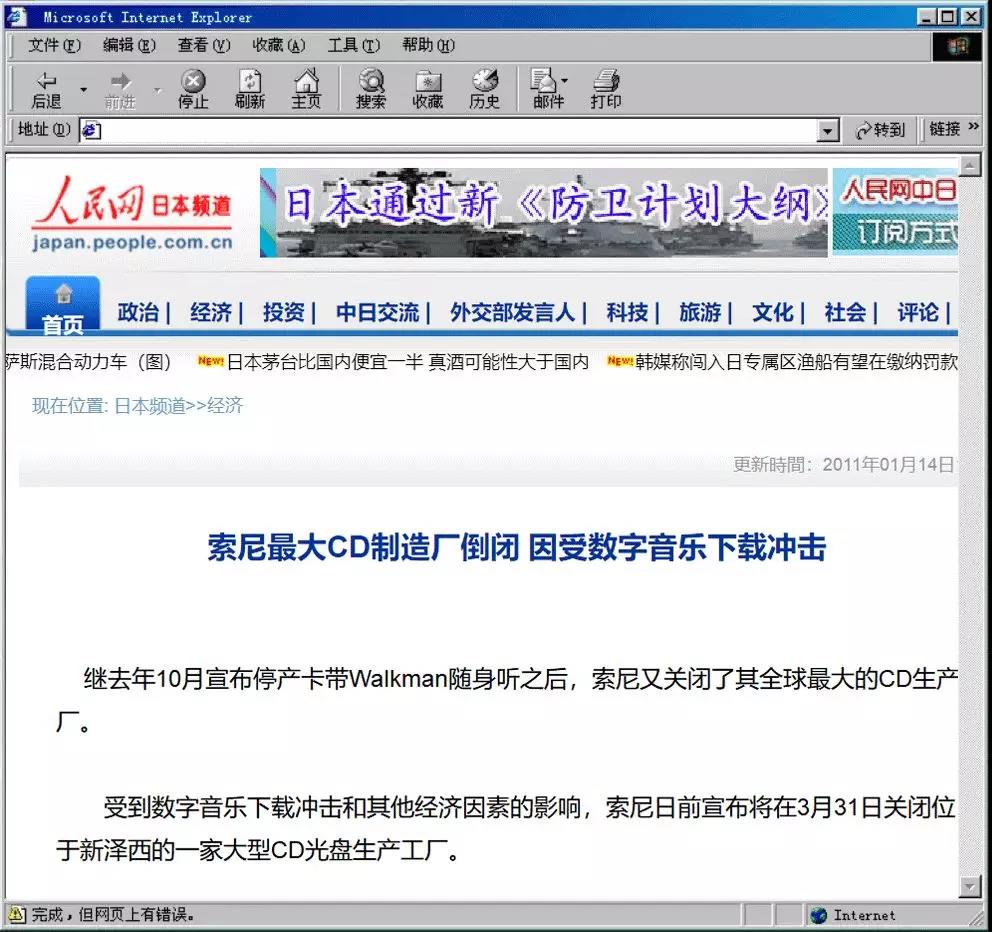 微信图片_20191023114846.jpg
