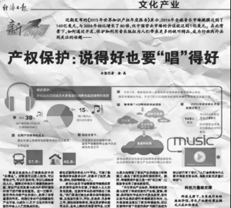 微信图片_20191023114850.jpg