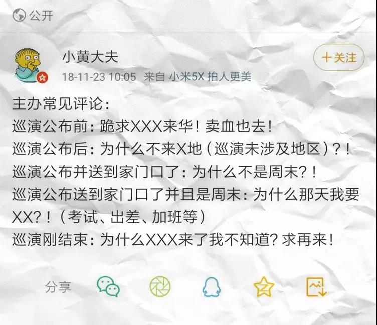 微信图片_20191023114911.jpg