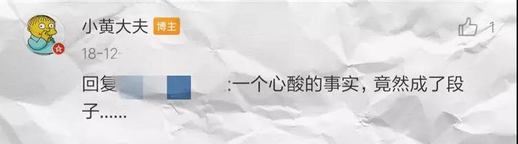 微信图片_20191023114915.jpg