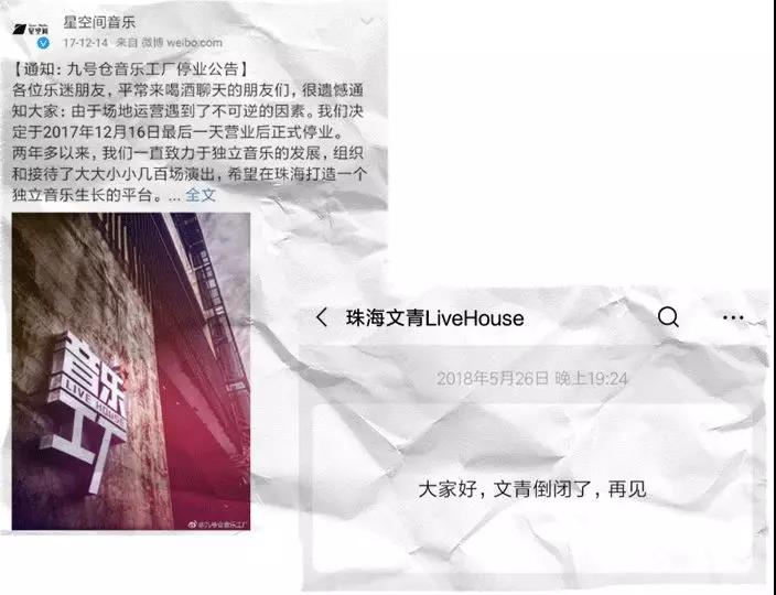 微信图片_20191023114922.jpg
