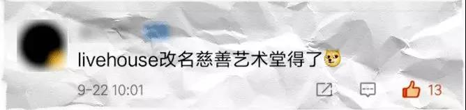 微信图片_20191023114933.jpg