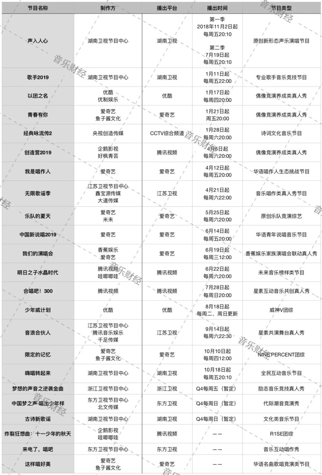 微信图片_20191024112842.jpg