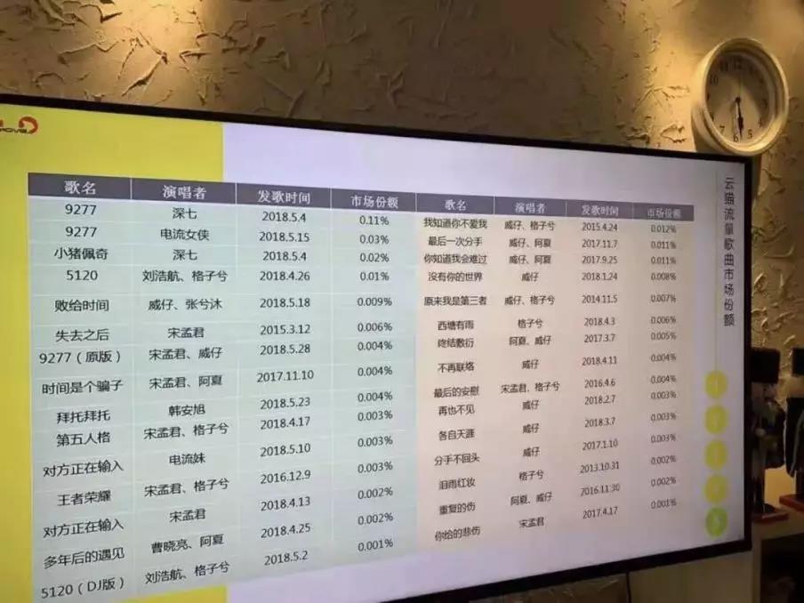 微信图片_20191024145321.jpg