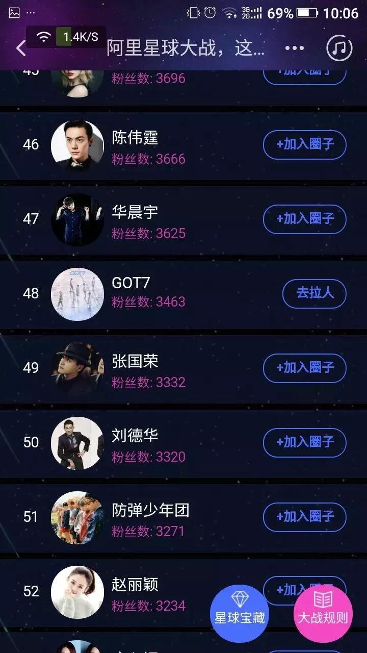 微信图片_20191029103107.jpg
