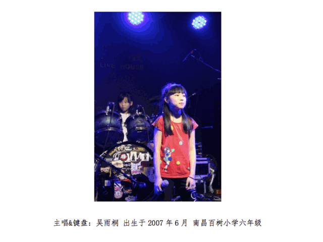 微信图片_20191031113411.gif