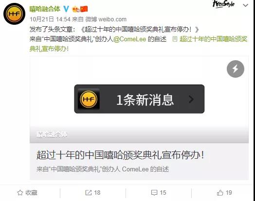 微信图片_20191031190956.jpg
