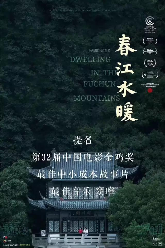 微信图片_20191104114445.jpg