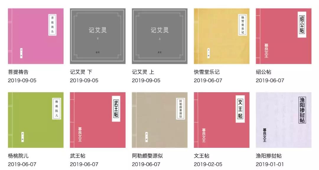 微信图片_20191104114544.jpg